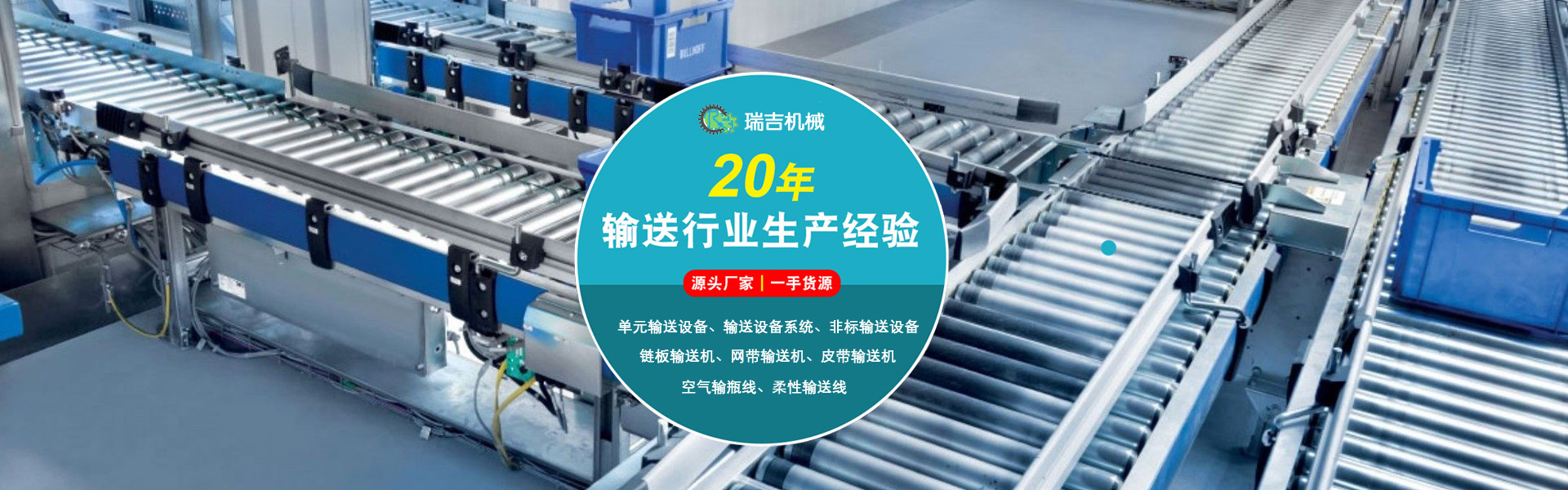 濟(jì)寧市新天地漆業(yè)有限公司