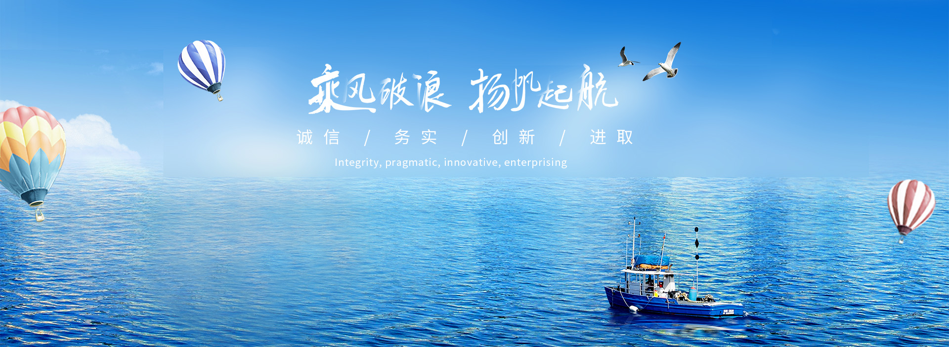 濟(jì)寧市新天地漆業(yè)有限公司